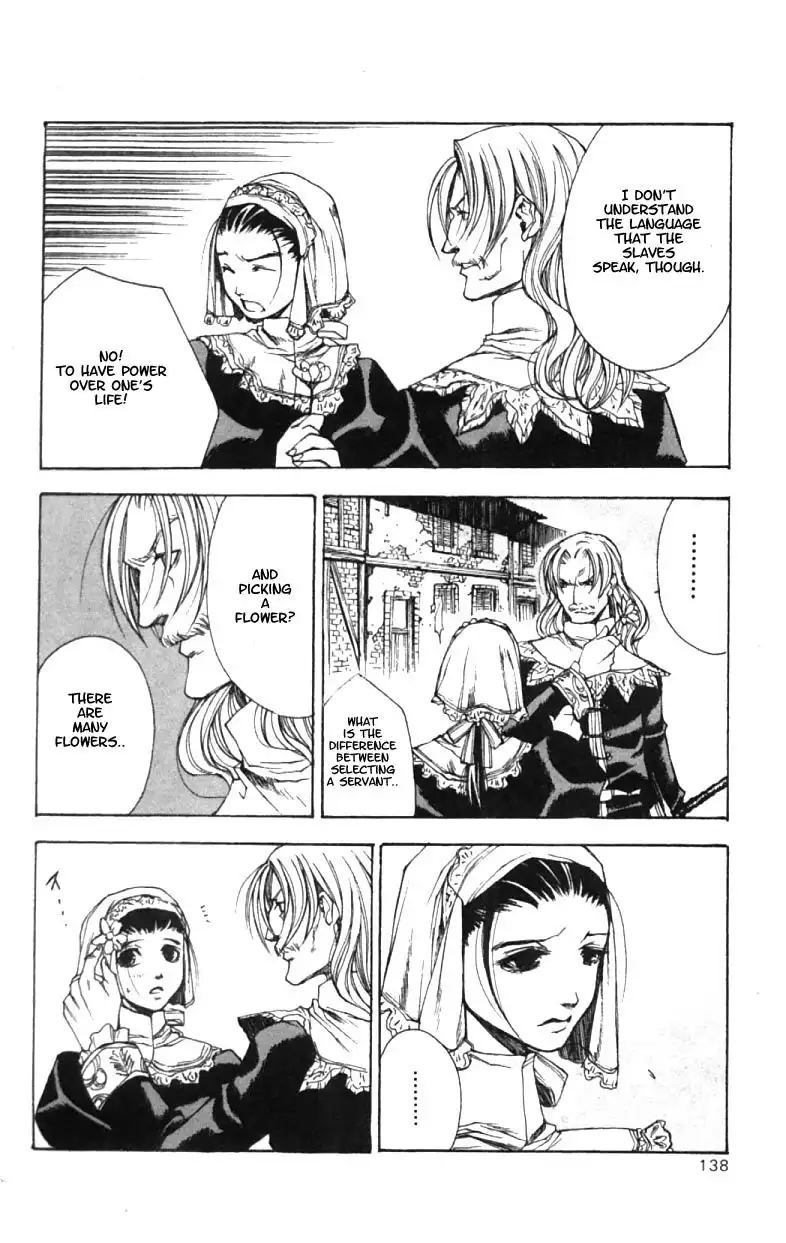 Valkyrie Profile Chapter 5 10